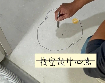 南京市瓷砖空鼓维修公司分享砂料配比不正确在瓷砖铺贴过程中可能导致以下问题